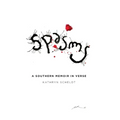 Spasms: A Southern Memoir in Verse - Hardcover
