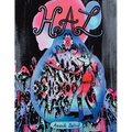 Hal - Paperback