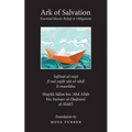 Ark of Salvation: Essential Islamic Beliefs & Oblitagions - Paperback