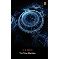 The Time Machine (Ad Classic Library Edition)(Illustrated) - Hardcover
