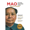 Mao: The Man Who Made China - Paperback