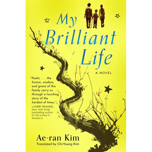 My Brilliant Life - Paperback