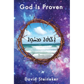 God Is Proven - Paperback