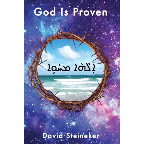 God Is Proven - Paperback