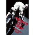 Kidnapped by a Sex Maniac - Paperback