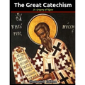 The Great Catechism: Illustrated - Paperback
