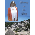 Growing in the Glory - Paperback