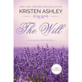 The Will - Paperback
