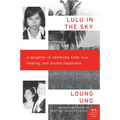 Lulu in the Sky - Paperback