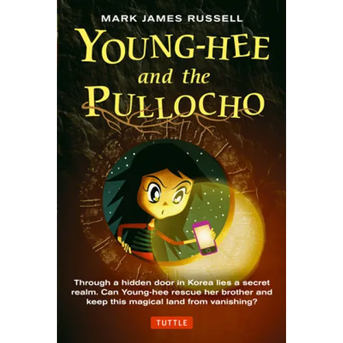 Young-Hee and the Pullocho - Paperback