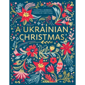 A Ukrainian Christmas - Hardcover