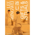 Lee Mingwei: Li, Gifts and Rituals - Paperback