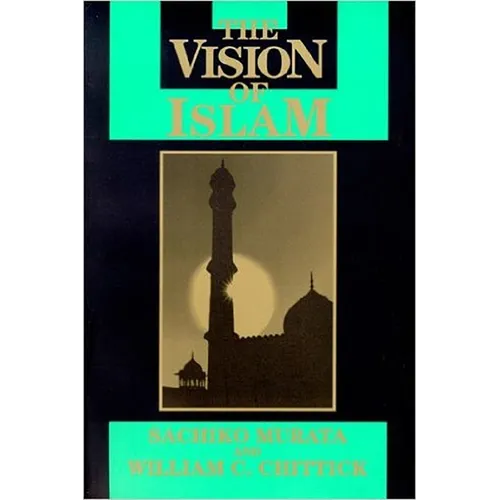 Vision of Islam - Paperback