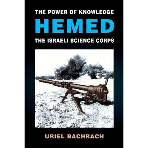 The Power of Knowledge - HEMED: The Israeli Science Corps