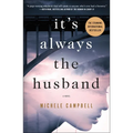 It's Always the Husband - Paperback