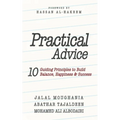 Practical Advice - Paperback