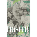 Naseeb - Hardcover