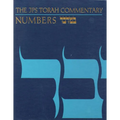 The JPS Torah Commentary: Numbers - Hardcover