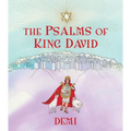 The Psalms of King David - Hardcover