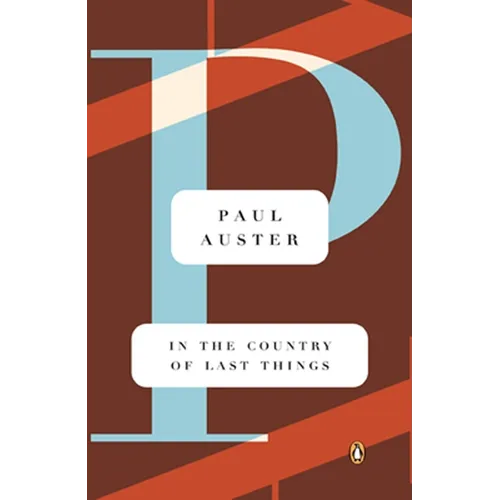 In the Country of Last Things - Paperback