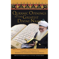 Quranic Openings to the Greatest Divine Name - Paperback
