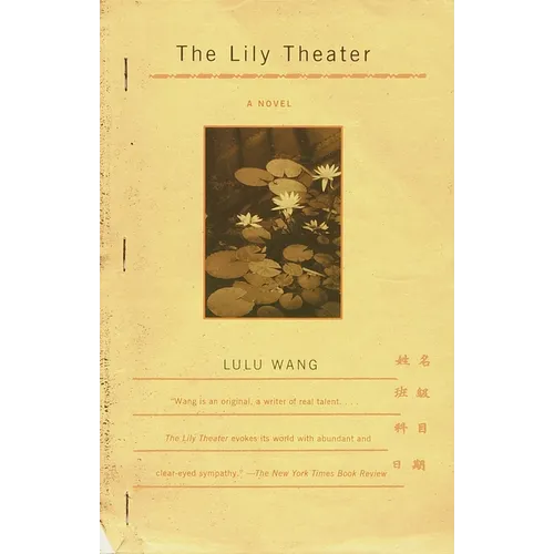 The Lily Theatre - Paperback