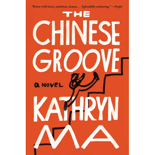 The Chinese Groove - Paperback