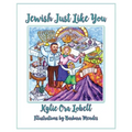 Jewish Just Like You - Paperback