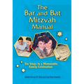 The Bar and Bat Mitzvah Manual - Paperback