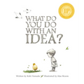 What Do You Do with an Idea? - Hardcover