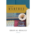 Khan Al-Khalili - Paperback