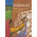 Rickshaw Girl - Paperback
