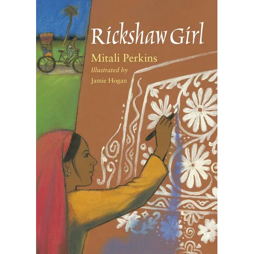 Rickshaw Girl - Paperback