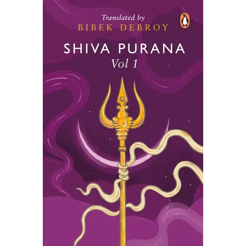 Shiva Purana: Vol. 1 - Paperback