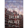 Inside the Dream Palace - Paperback