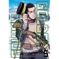 Golden Kamuy, Vol. 5 - Paperback