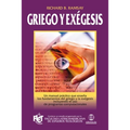 Los Griego Y Ex��gesis - Paperback