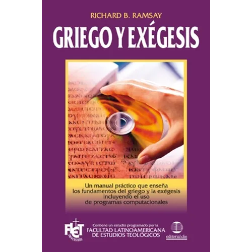 Los Griego Y Ex��gesis - Paperback
