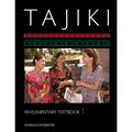 Tajiki: An Elementary Textbook, Volume 1 [With CDROM] - Paperback