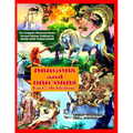 Dragons and Unicorns: Fact? Fiction? - Paperback