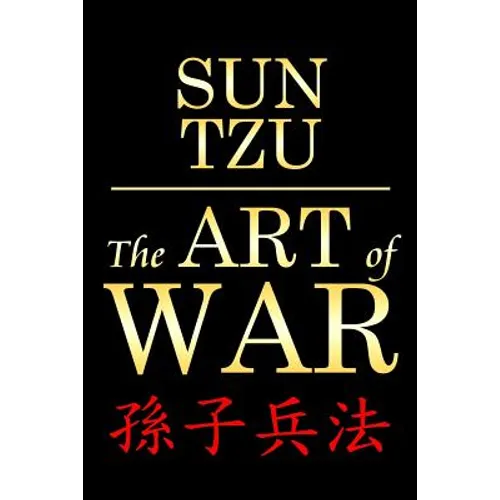 The Art Of War