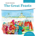 Great Feasts - Hardcover