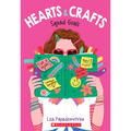 Squad Goals (Hearts & Crafts #1) - Paperback