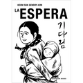 La Espera / The Waiting - Paperback