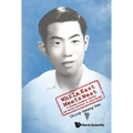 While East Meets West - Hardcover