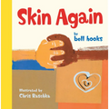 Skin Again - Hardcover