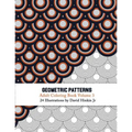 Geometric Patterns - Adult Coloring Book Vol. 3 - Paperback