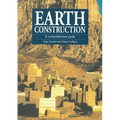 Earth Construction: A Comprehensive Guide - Paperback