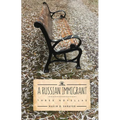 A Russian Immigrant: Three Novellas - Paperback