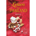 Letters from Thailand - Paperback